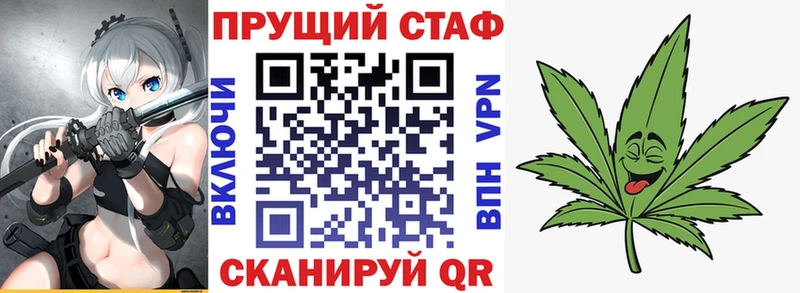 Купить наркотик аптеки Полевской Амфетамин  ГАШИШ  КОКАИН 