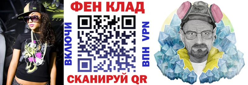 АМФЕТАМИН Premium  хочу   ссылка на мегу   Полевской 