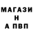 Метадон methadone Kvarus