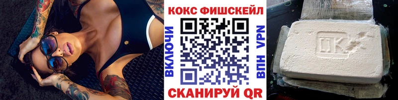 COCAIN 98%  shop телеграм  Полевской 