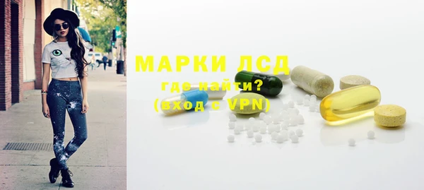 гидропоника Алексин