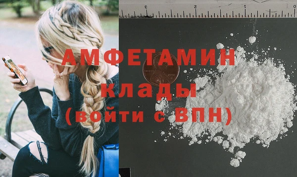 гидропоника Алексин