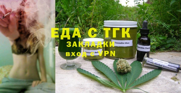 гидропоника Алексин