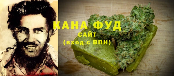 гидропоника Алексин