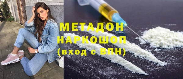 а пвп мука Абдулино