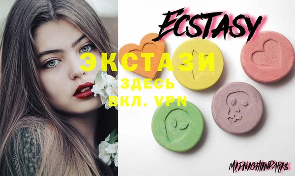 таблы Алзамай