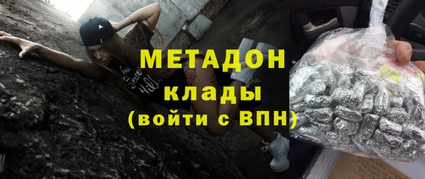 герыч Приозерск