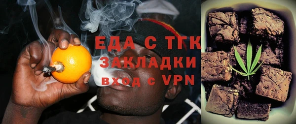 гидропоника Алексин