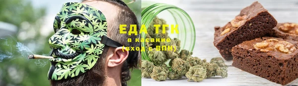 молекула духа Алексеевка