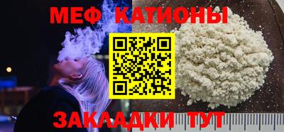 прущая мука Тара