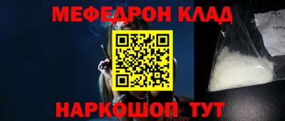 марки nbome Тверь