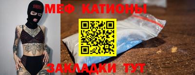 марки nbome Тверь