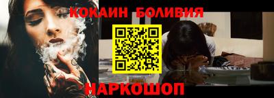 марки nbome Тверь