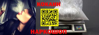 марки nbome Тверь