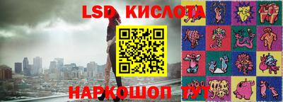 марки nbome Тверь