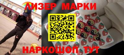 прущая мука Тара