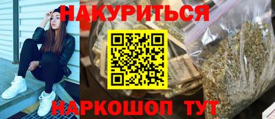 прущая мука Тара