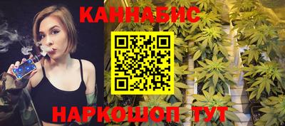 гашик Татарск