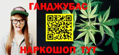 марки nbome Тверь