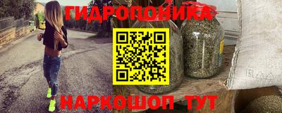 прущая мука Тара