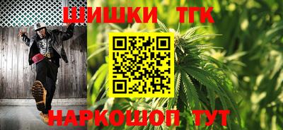 прущая мука Тара