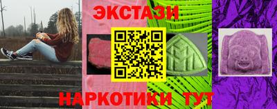 прущая мука Тара