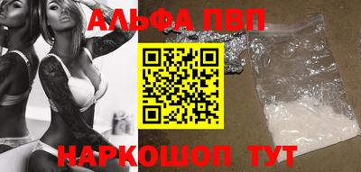 прущая мука Тара