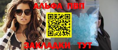 марки nbome Тверь