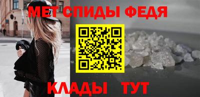 прущая мука Тара