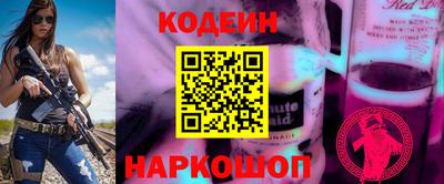 марки nbome Тверь