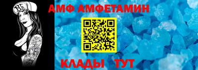 марки nbome Тверь