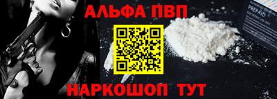 прущая мука Тара