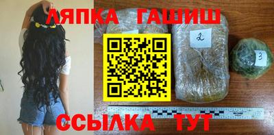марки nbome Тверь