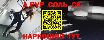 марки nbome Тверь