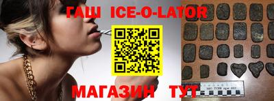 марки nbome Тверь