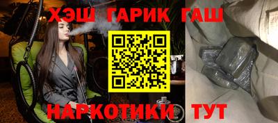 марки nbome Тверь