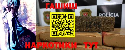 марки nbome Тверь