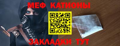 прущая мука Тара