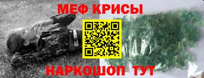 прущая мука Тара