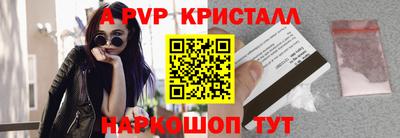 марки nbome Тверь