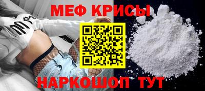 марки nbome Тверь