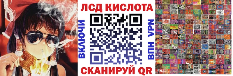 Наркотические марки 1,8мг  Полевской 