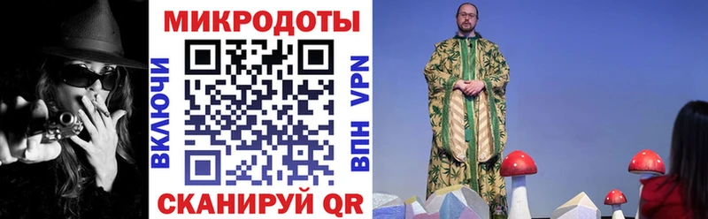 где найти   кракен зеркало  Псилоцибиновые грибы ЛСД  Полевской 